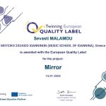 Ευρωπαϊκή Ετικέτα Ποιότητας eTwinning